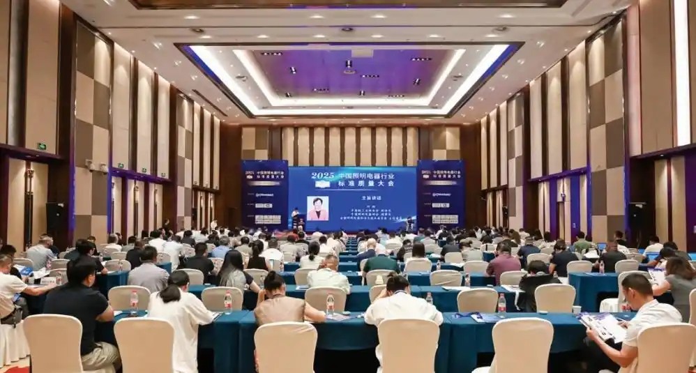 मानक गुणस्तरको साथ प्रकाश उद्योगलाई अगाडि बढाउँदै